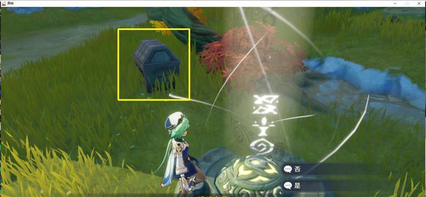 原神亡者狭廊石碑解密攻略（探寻亡者狭廊背后的秘密）