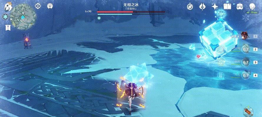 原神无相之冰位置打法详解（打破冰块）