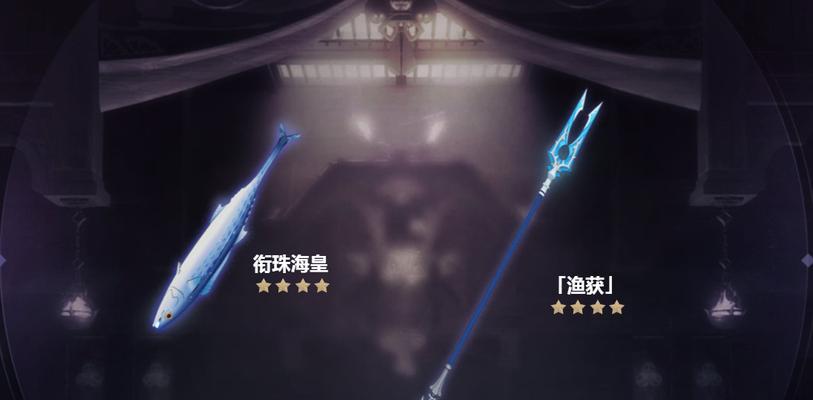 《原神》攻略（掌握这些技巧）