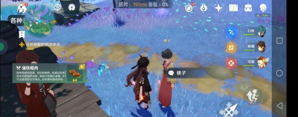 原神幸运牌币攻略：破解获得牌币的方法