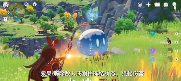 《原神》虚损之拓本收集位置一览（在游戏中探索收集虚损之拓本）