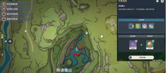 原神须弥秘宝迷踪藏宝地5攻略（探索新的秘藏地点）
