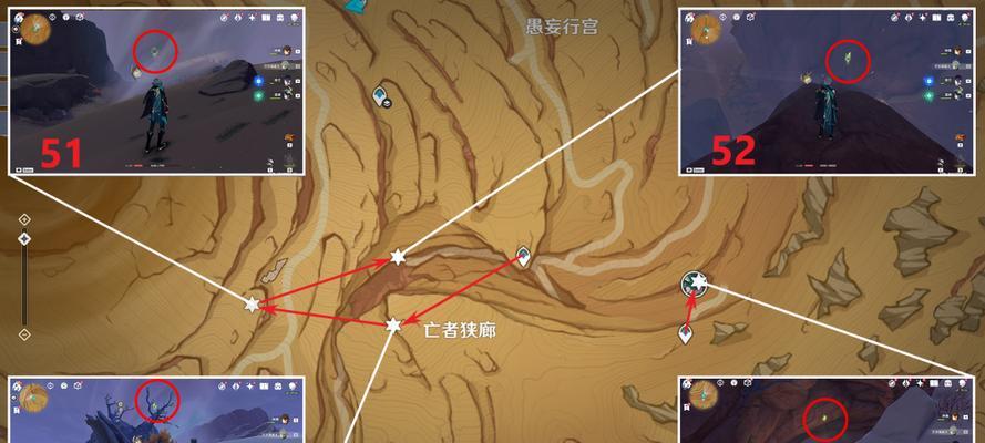 原神许伯利翁哀歌任务全攻略
