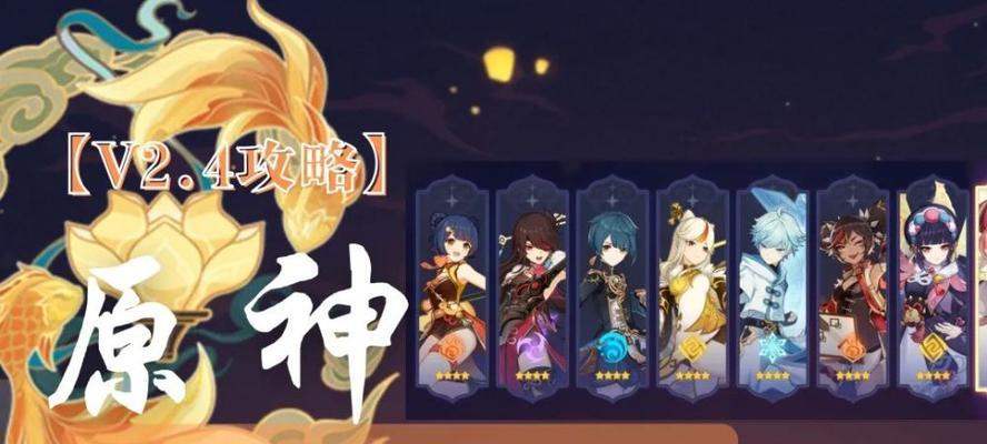 玄壁云聚活动进阶攻略（掌握玄壁之力）