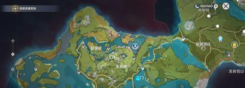 《原神学者笔记阅读攻略》（掌握学者笔记）