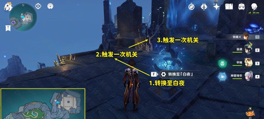 循风挑战必备技巧解析（原神玩家必读）