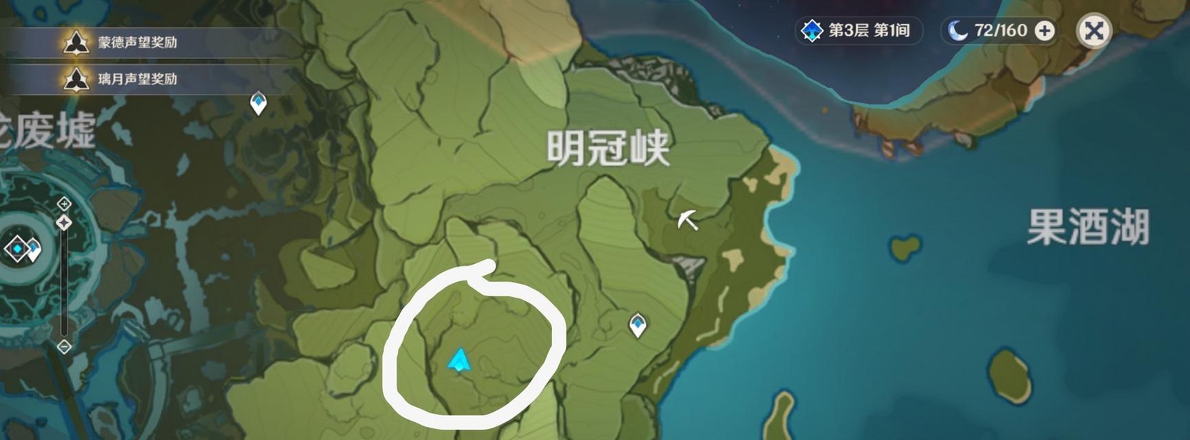原神寻宝迷踪30每日攻略汇总：如何轻松通关？
