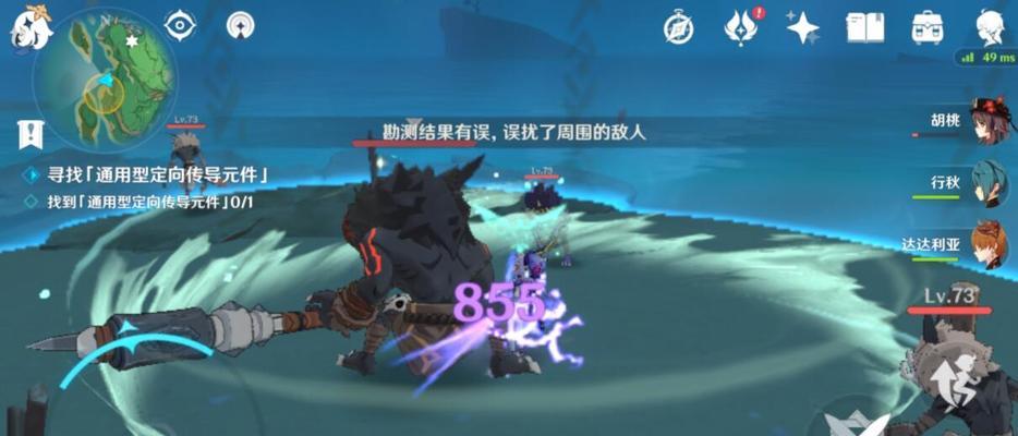 探索神秘之地，解开寻宝之谜（探索神秘之地）