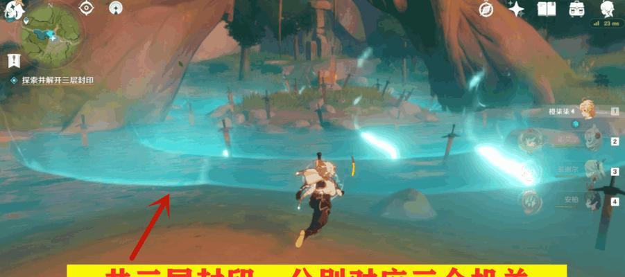 以原神游戏玩法为主题的攻略方法分享，让你轻松找到未来星5（以原神游戏玩法为主题的攻略方法分享）