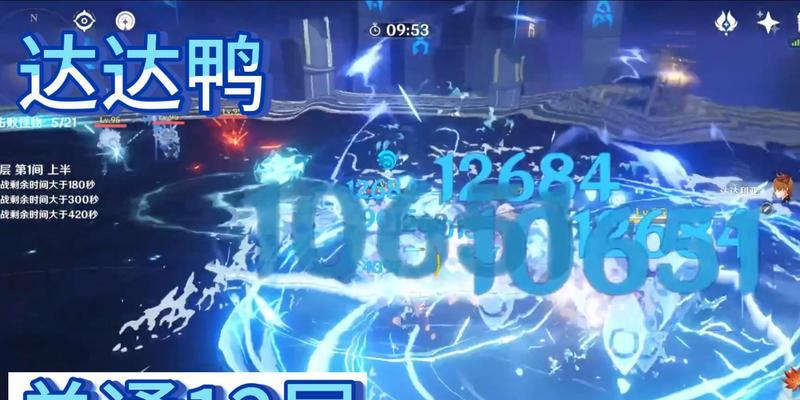探索世界寻找可爱的鸭子，收集丰富奖励（探索世界寻找可爱的鸭子）