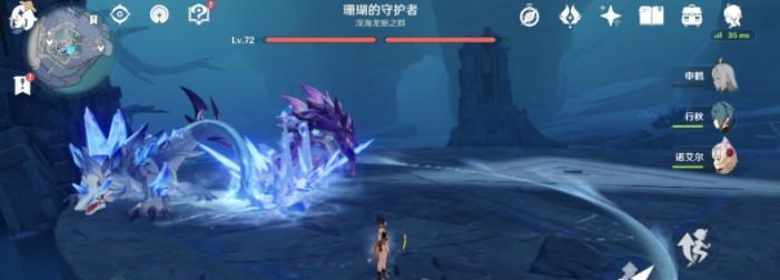 《原神野伏情报大揭秘》（从地图掉落到任务奖励）