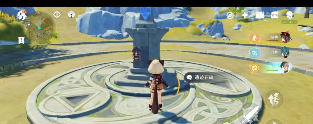 《原神》夜叉之愿隐藏任务攻略：探寻历史真相的冒险之旅