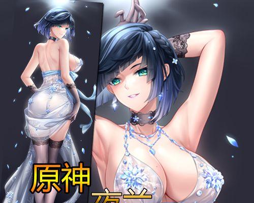 原神夜兰复刻时间、（原神玩家期待的福利到来）