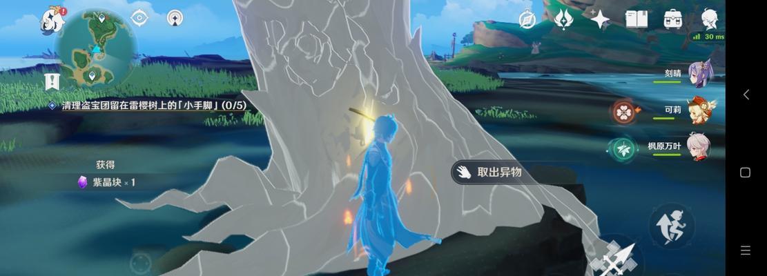 《原神》任务攻略（原神五棵雷樱树位置一览）