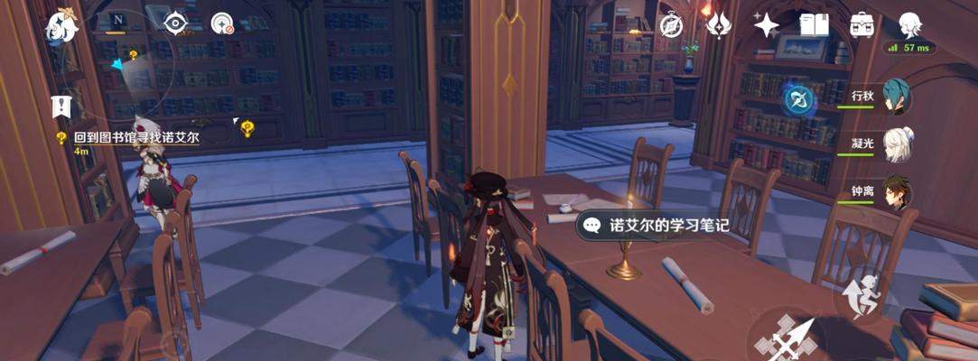 《原神》隐藏家具获取攻略（轻松解锁隐匿的装饰品）