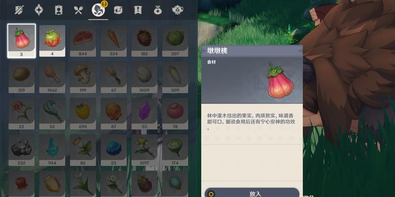 细节决定成败，成功攻略指南（细节决定成败）