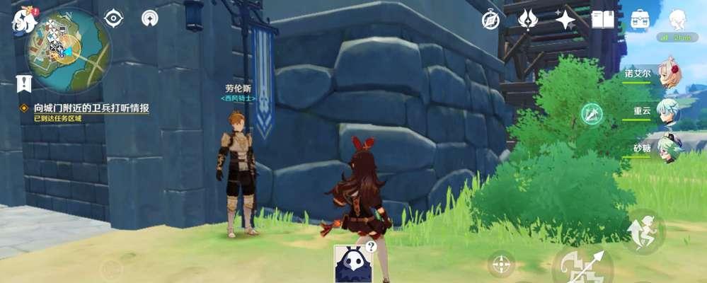 《原神》鱼钩攻略（以原神鱼钩为媒介）
