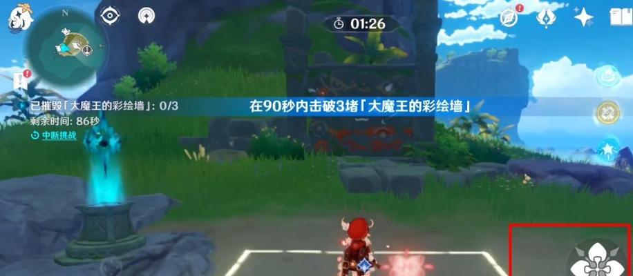 玩转原神羽球，成为顶尖球员（原神中如何玩羽球）
