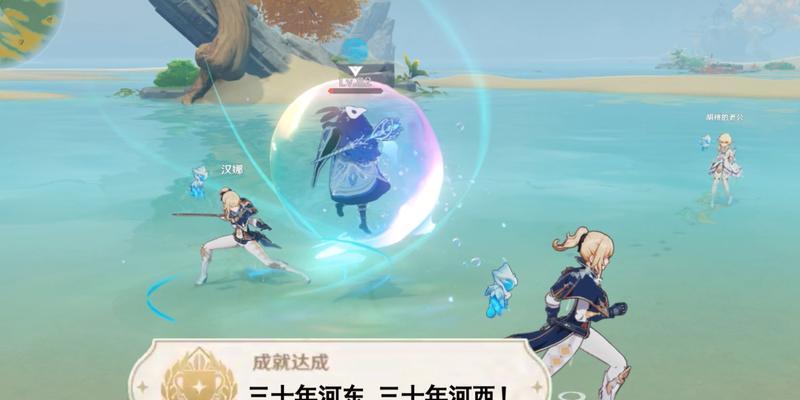 玩转原神羽球，成为顶尖球员（原神中如何玩羽球）