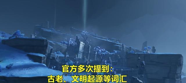 《原神》渊下宫地图上线时间一览（探索全新地下世界）