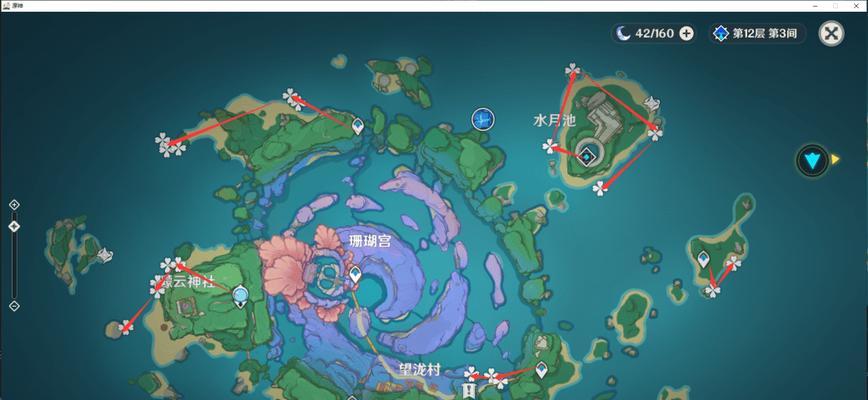 《原神》渊下宫键纹Ⅴ分布位置一览（探索渊下宫）