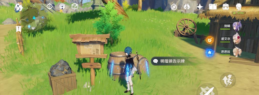 探索原神世界中元素组合的无限可能性，打造最强团队（探索原神世界中元素组合的无限可能性）