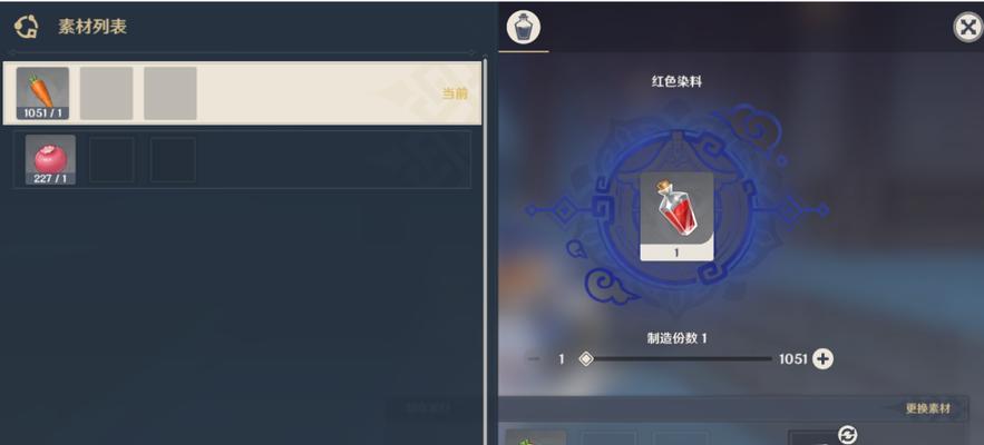 《原神原粹树脂获取攻略》（以游戏为主）