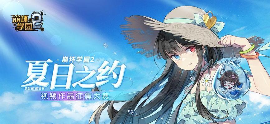 《崩坏学园2》游戏千影物语（探索千影物语的奥秘）