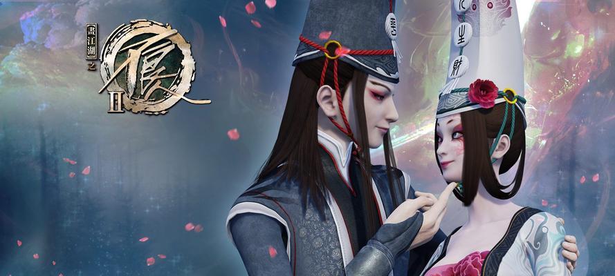 《不良人》游戏中如何获得孟婆，孟婆技能详解（探索游戏世界）