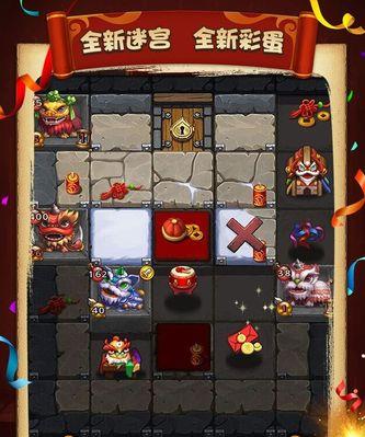 解密《不思议迷宫》游戏中炎魔之手的获得方法（探秘游戏中隐藏的关键线索）