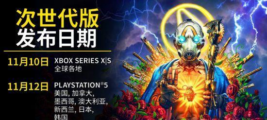《尘埃3》游戏高级驾驶技术解析（掌握高级驾驶技巧）