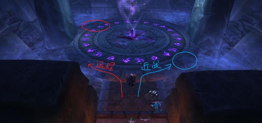《魔兽世界90墙上的蜘蛛任务攻略》（挑战困难任务）