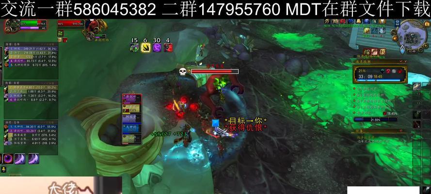 《魔兽世界90通灵战潮通关线路及打法技巧》（一文全解）