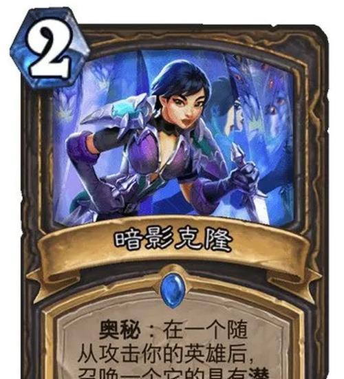 魔兽世界大灾变牧师（从入门到精通）