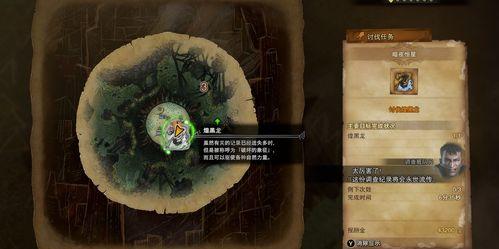 魔兽世界怀旧服黑龙之火任务攻略（游戏迷们必看）