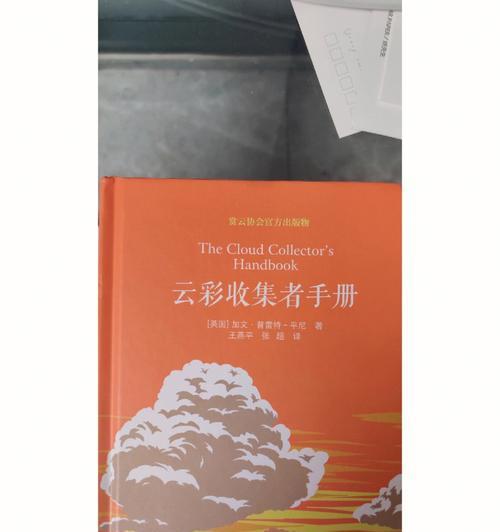 魔兽世界谦卑收集者攻略（开启谦卑收集者之路）