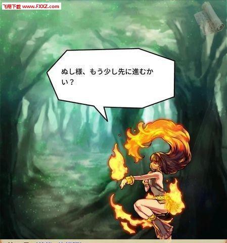 《魔物侵袭3》开局攻略（从小白到顶尖猎人）