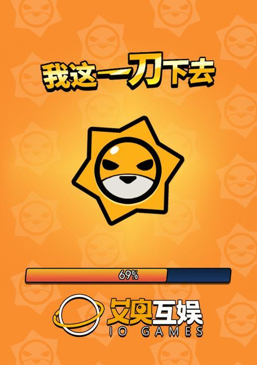 《以魔性梗传全关卡通关攻略》（揭秘魔性梗传全关卡的通关技巧）