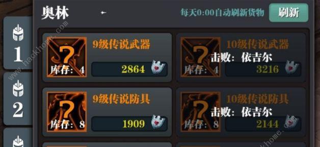 魔渊之刃双刀天赋搭配攻略（满天赋的双刀技巧和装备推荐）