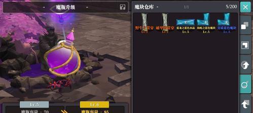《魔渊之刃》天赋装备攻略（成为顶尖战士的必经之路）