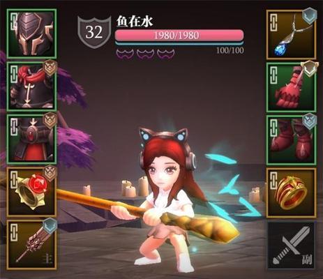 《魔渊之刃新版本冰枪套玩法攻略》（解析新版本中的最强玩法）