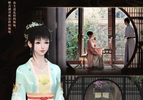 逆水寒OL联动密函获取攻略（探寻密函的奇妙之旅）