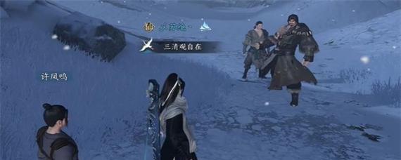 逆水寒佛祖保佑奇遇全流程攻略（挖掘游戏中隐藏的奇遇）