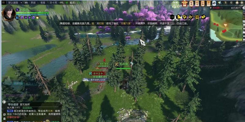 逆水寒更新后押镖领取报酬任务攻略（以逆水寒游戏为主的押镖领取报酬任务攻略详解）