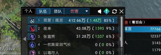 逆水寒更新后押镖领取报酬任务攻略（以逆水寒游戏为主的押镖领取报酬任务攻略详解）