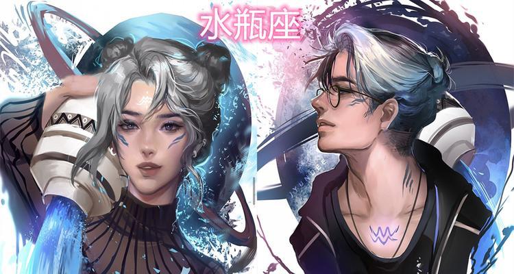 逆水寒十二星宫录攻略大全（探索星座之谜）