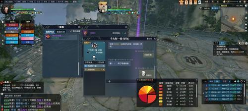 逆水寒四攻戒指合成攻略（四大小攻首饰如何合成）