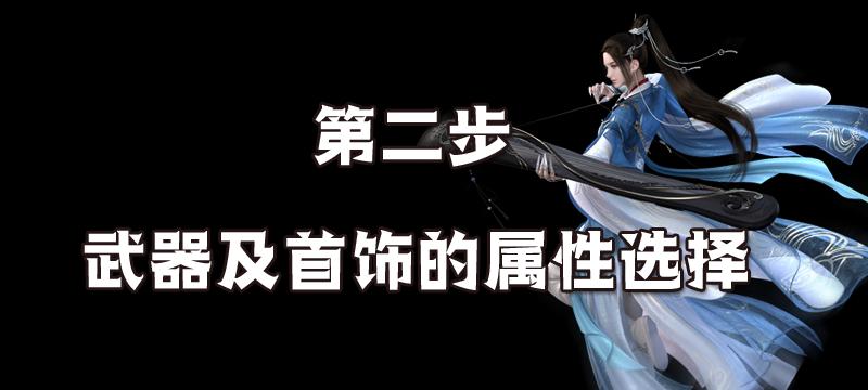 逆水寒卧龙岭固定资源点详细介绍（探索卧龙岭内的珍贵资源点）