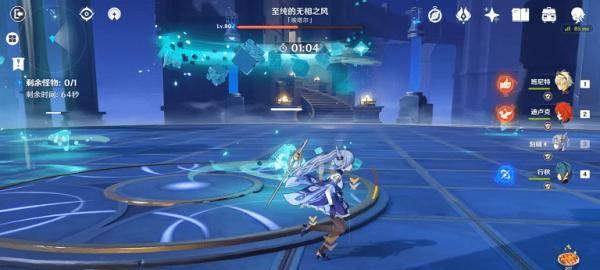 逆水寒原无物挑战攻略（开启方式）