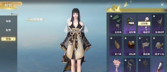 逆水寒宗师1攻略指南（逆水寒宗师1游戏攻略分享）